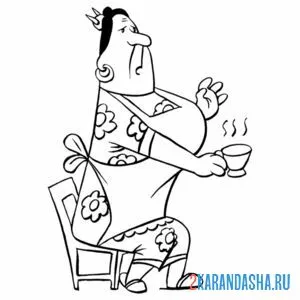 Раскраска фрекен бок пьет чай