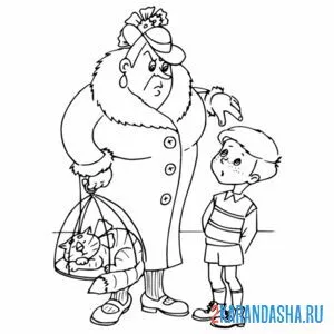 Раскраска фрекен бок и малыш