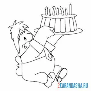 Раскраска карслон и торт