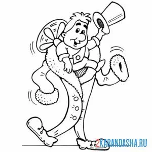 Раскраска карлсон и пальто