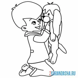 Раскраска малыш нашел щенка
