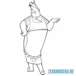 Раскраска фрекен бок деловая