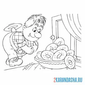 Раскраска карлсон любит пончики