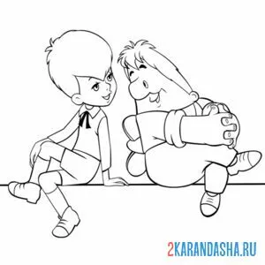 малыш и карлсон друзья