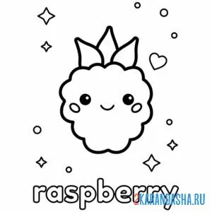 Раскраска малина на английском