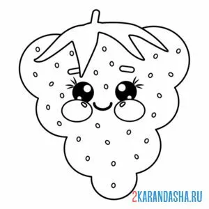 Раскраска каваи малина улыбается