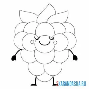 Раскраска малина-человечек