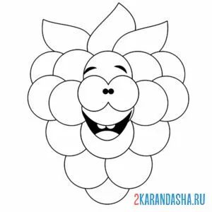 Раскраска малина смеется