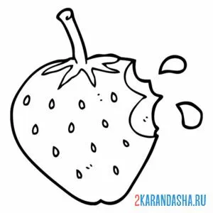 Раскраска сочная клубника