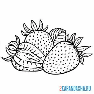 Раскраска клубника в саду