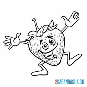 Раскраска клубника-человечек