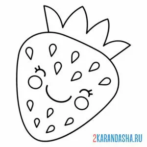 Раскраска клубника с глазками