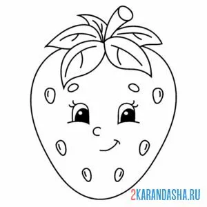 Раскраска клубника с глазками каваи