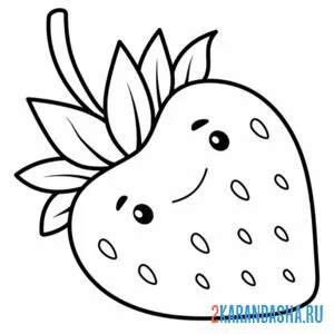 Раскраска каваи клубника с глазками