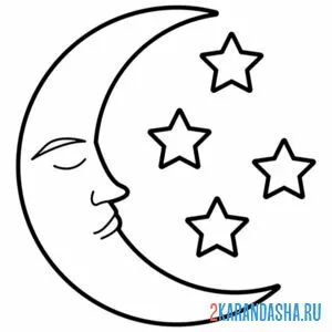 Раскраска мальчик луна спит