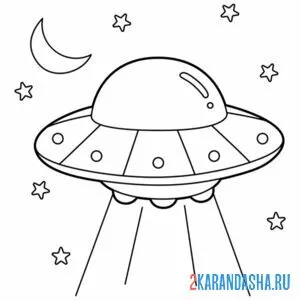 Раскраска нло и луна