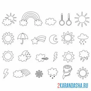 Раскраска погода, луна, солнце, тучи