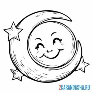 Раскраска солнце прячется за луной