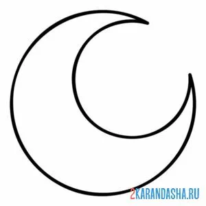 Раскраска стареющая луна