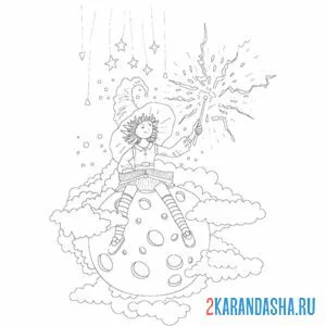Раскраска волшебник на луне