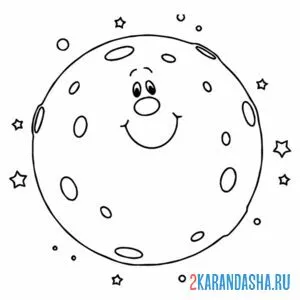 Раскраска луна улыбается