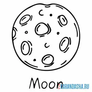 Раскраска луна moon