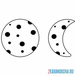 Раскраска полная и стареющая луна