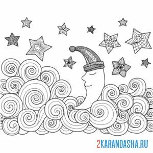 Раскраска ночная луна