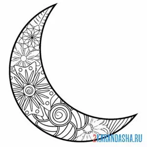 Раскраска антистресс месяц