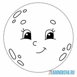 Раскраска луна обведи контур