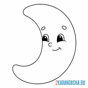 Раскраска растущая луна с глазками