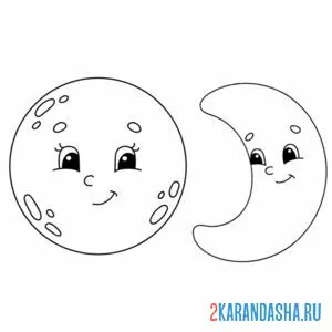 Раскраска полная растущая луна с глазками