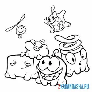 Раскраска ам-няма и друзья