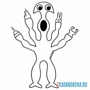 Раскраска банбан syringeon