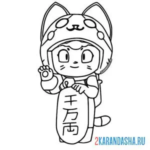 Раскраска беа нэко