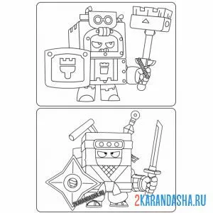 Раскраска боец эш и скин ниндзя