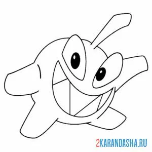 Раскраска бука из ам-няма