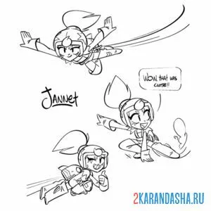 Раскраска джанет летает