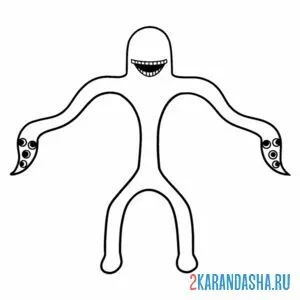 Раскраска длинный джо long joe