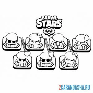 эмоции эдгар