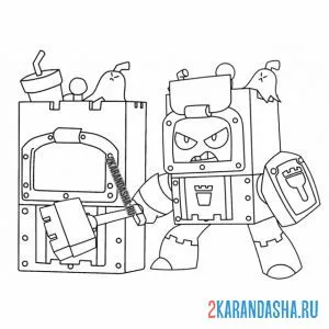 Раскраска эш мусорный с метлой