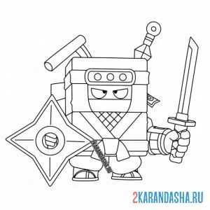 Раскраска эш ниндзя