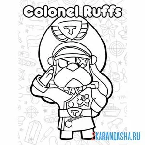Раскраска генерал гавс colonel ruffs