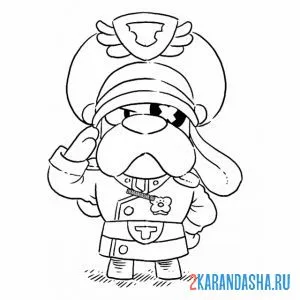 Раскраска генерал гавс отдает честь