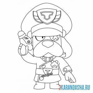 Раскраска генерал гавс сердитый