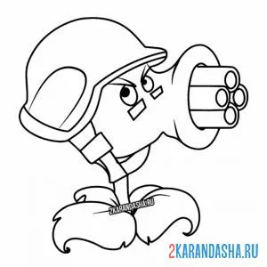 Раскраска горох-пулемет