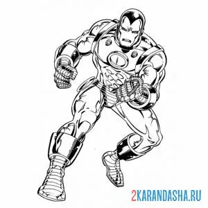 Раскраска железный человек супергерой звезда онлайн