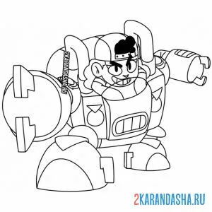 Раскраска мэг боец в костюме