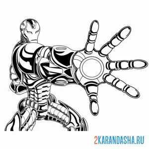 Раскраска мощная рука железная человека онлайн