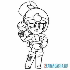 новый скин джанет